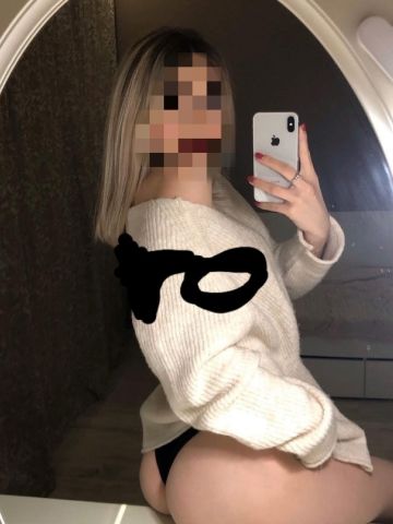 Алевтина