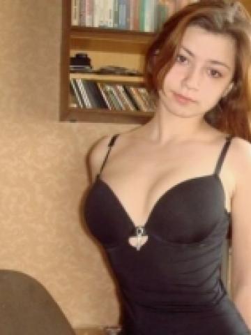 Таисия